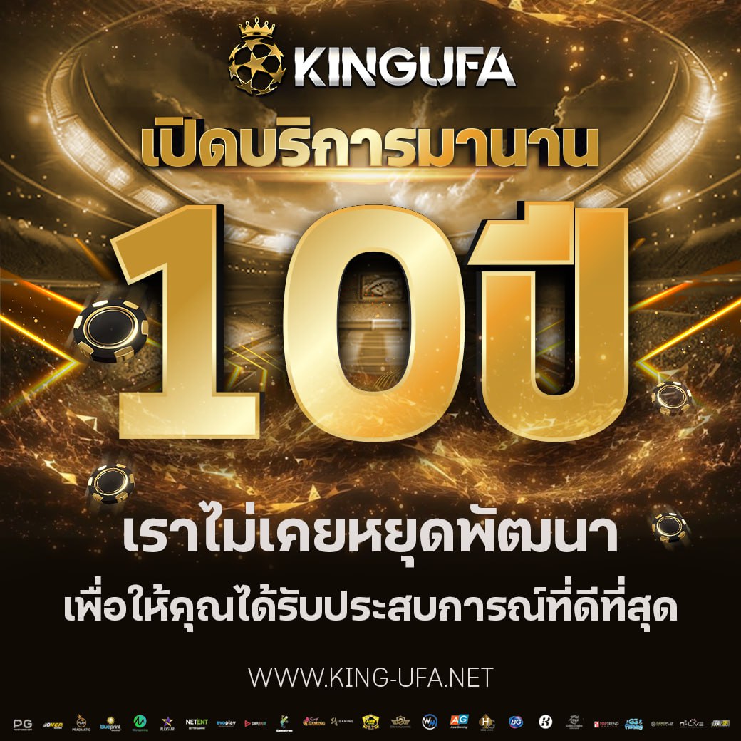 photo_๒๐๒๕-๑๒-๐๙_๑๔-๕๙-๕๒